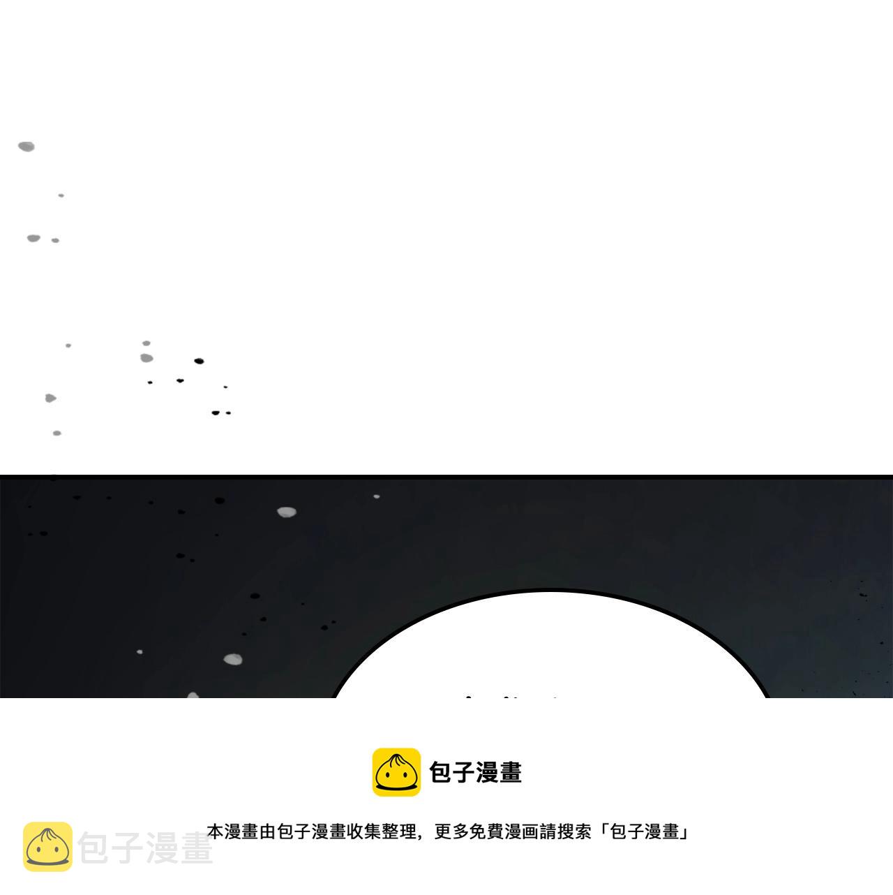第38话 权天主的考验30