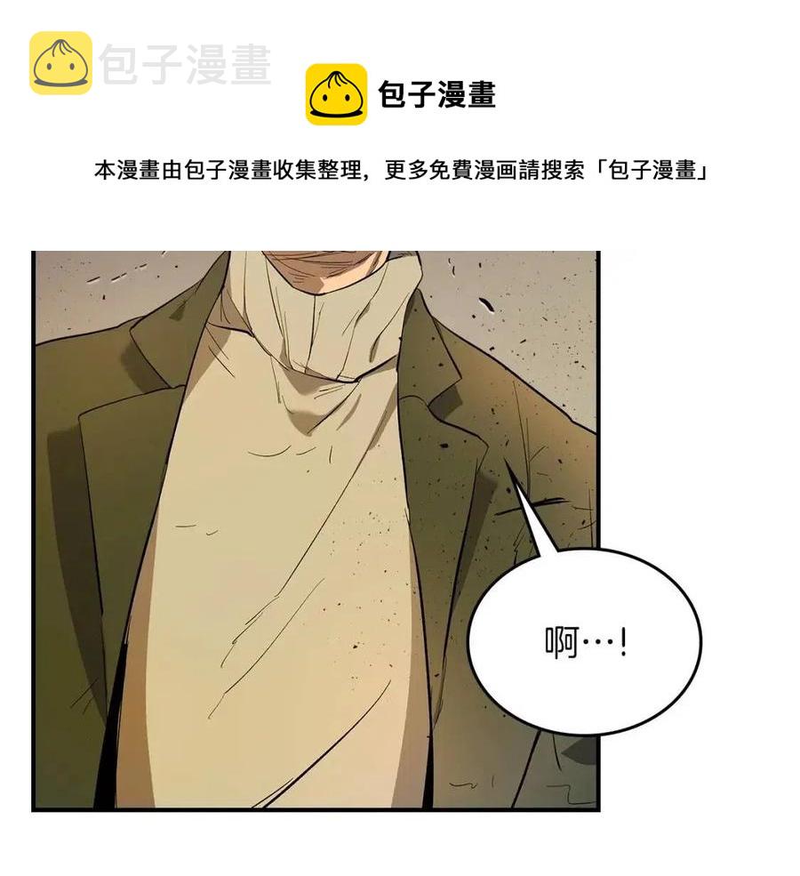 第12话 教程赛之灭亡40