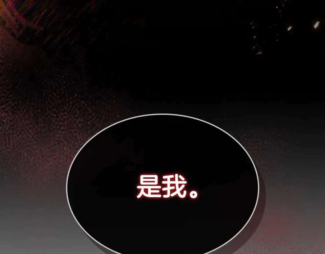 第68话 海神237