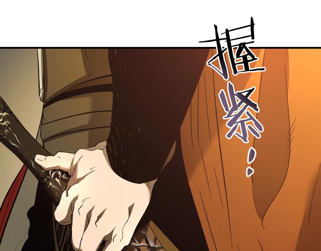 第32话 角斗场之战66
