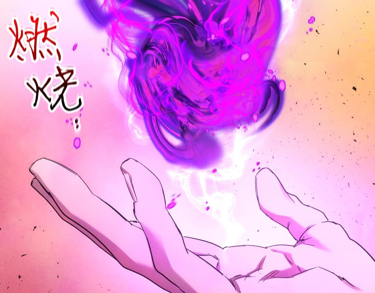 第45话 阿格利亚156