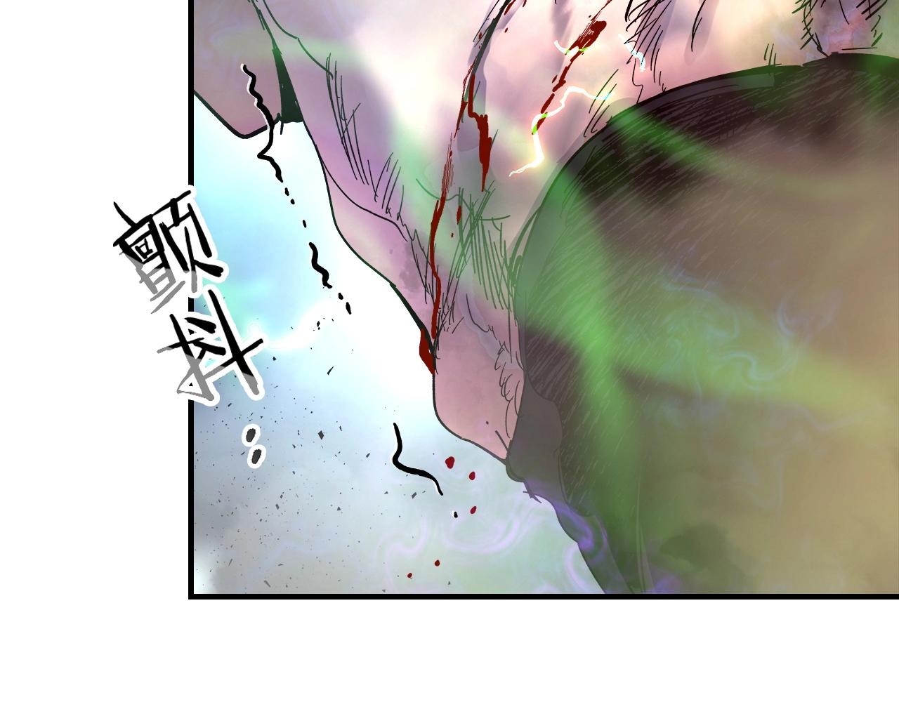 第42话 最终考验21