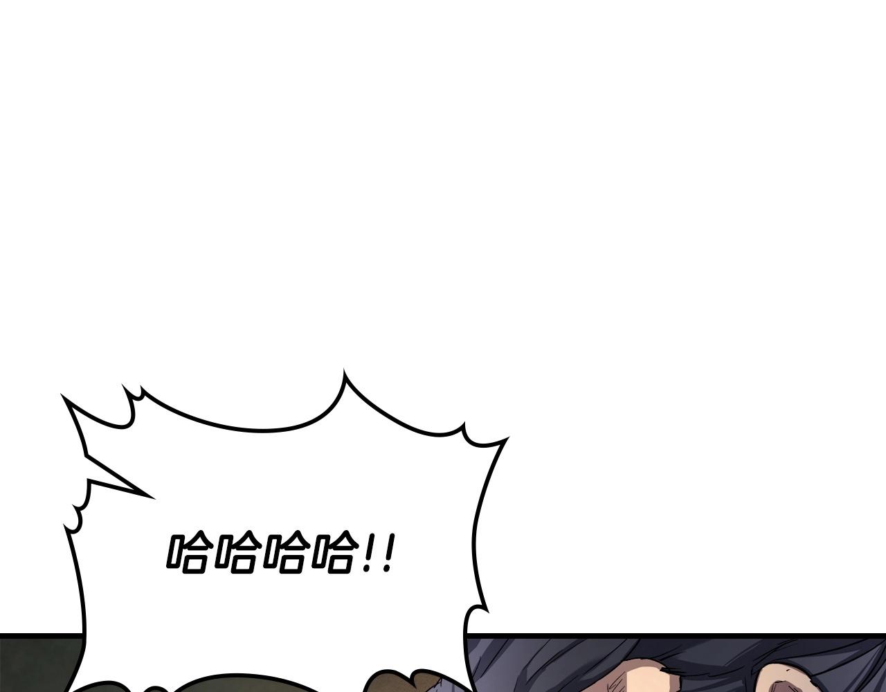第42话 最终考验109