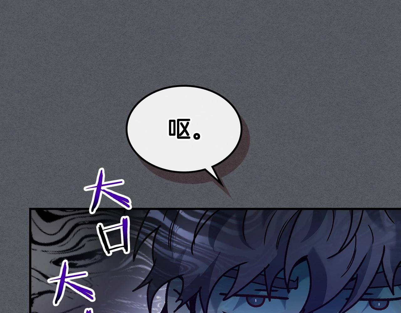 第39话 天魔灵64