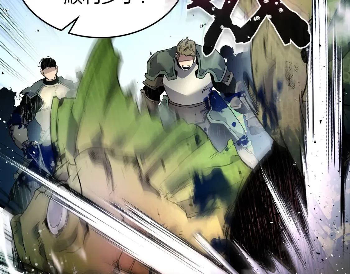 第66话 考验开始204