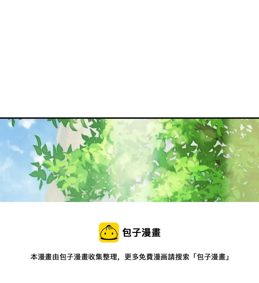 第17话 战意滔天48