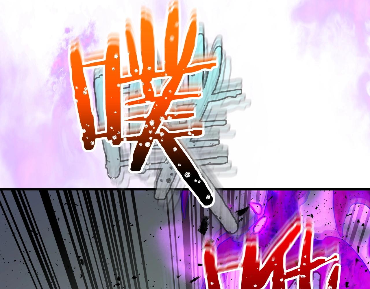 第51话 月之梦77