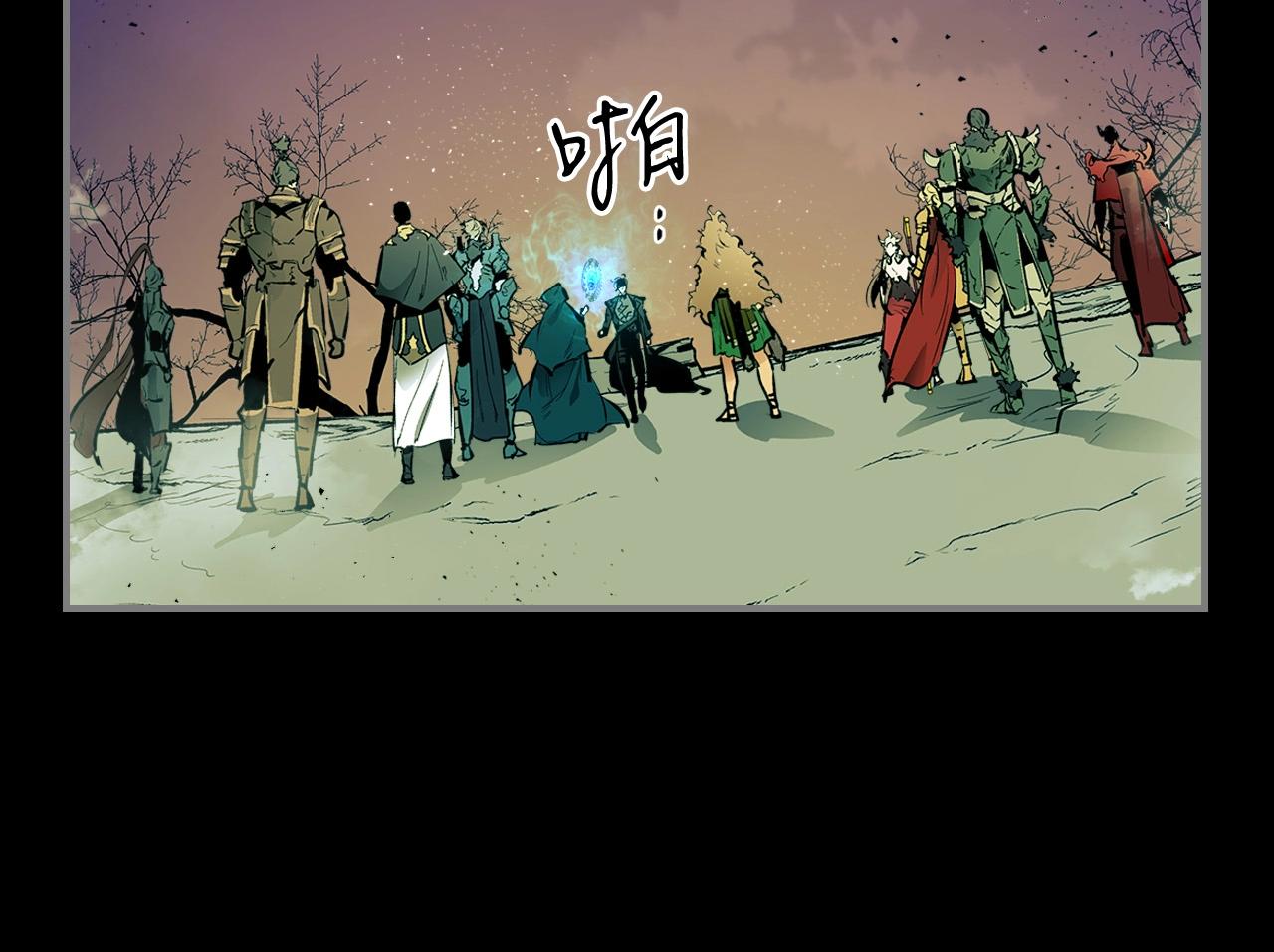 第1话 诸神的黄昏124