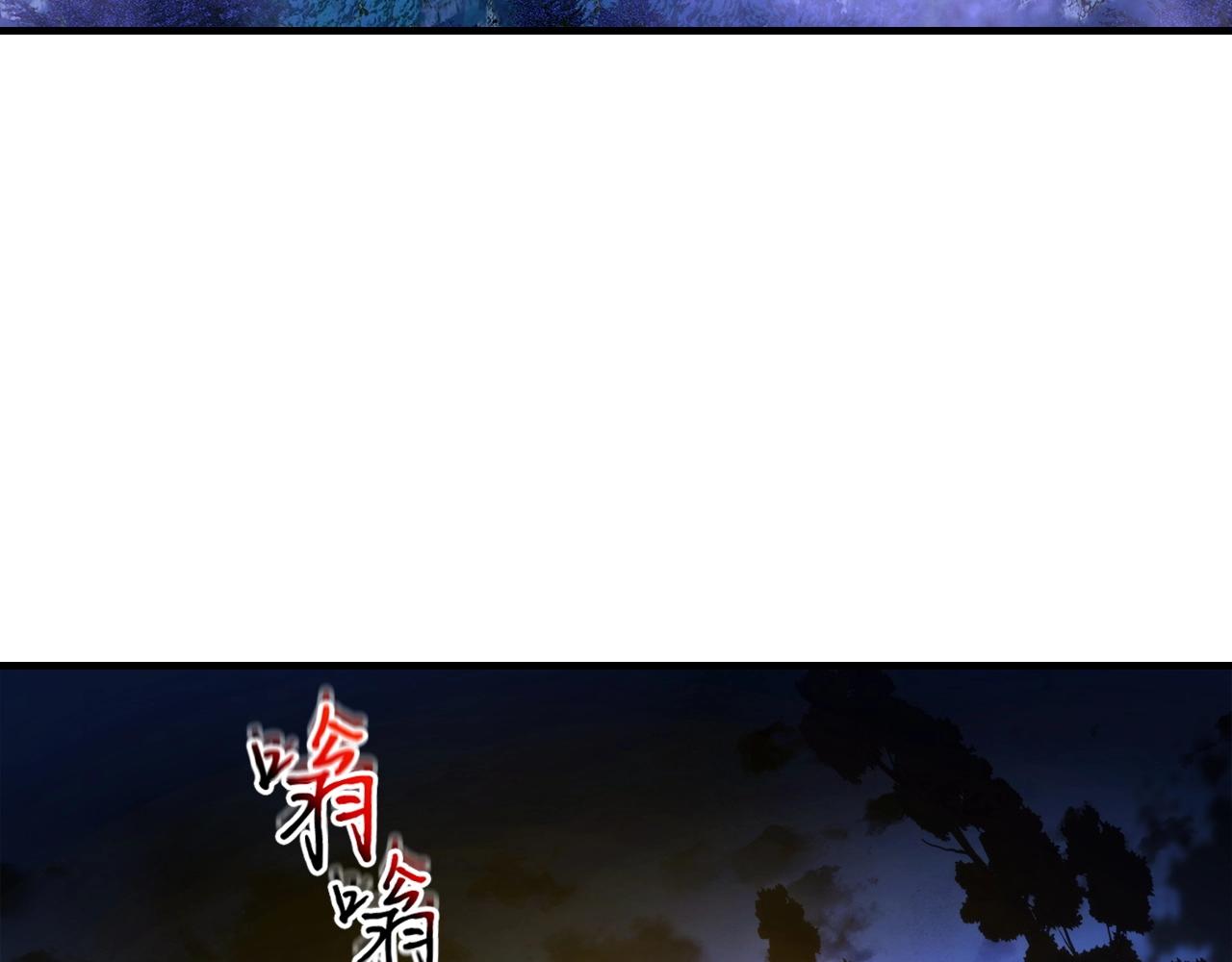 第46话 夺旗战争39