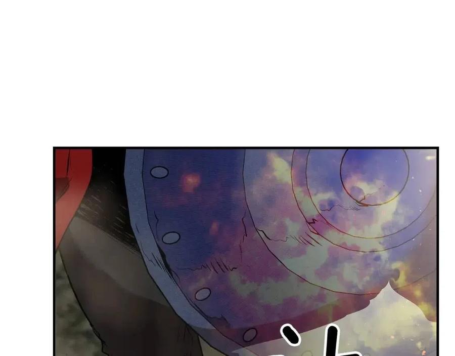 第13话 火焰巨人107