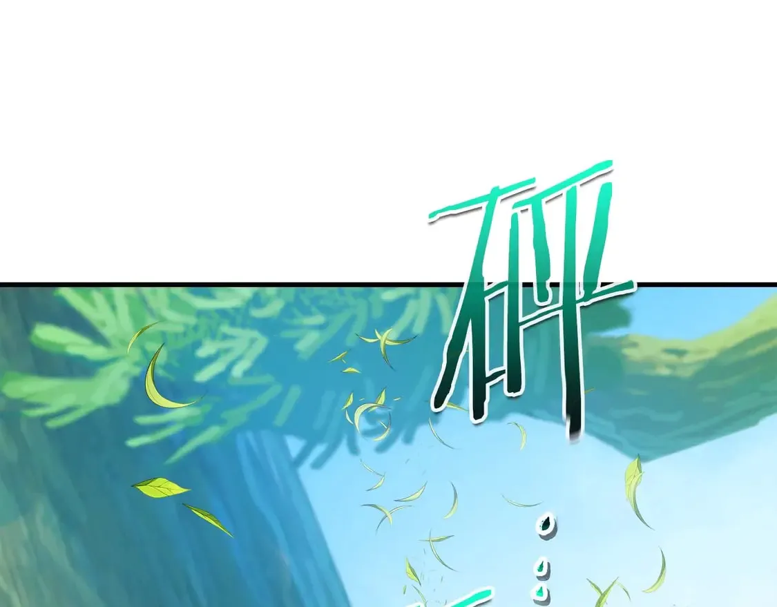 第109话 脱身171