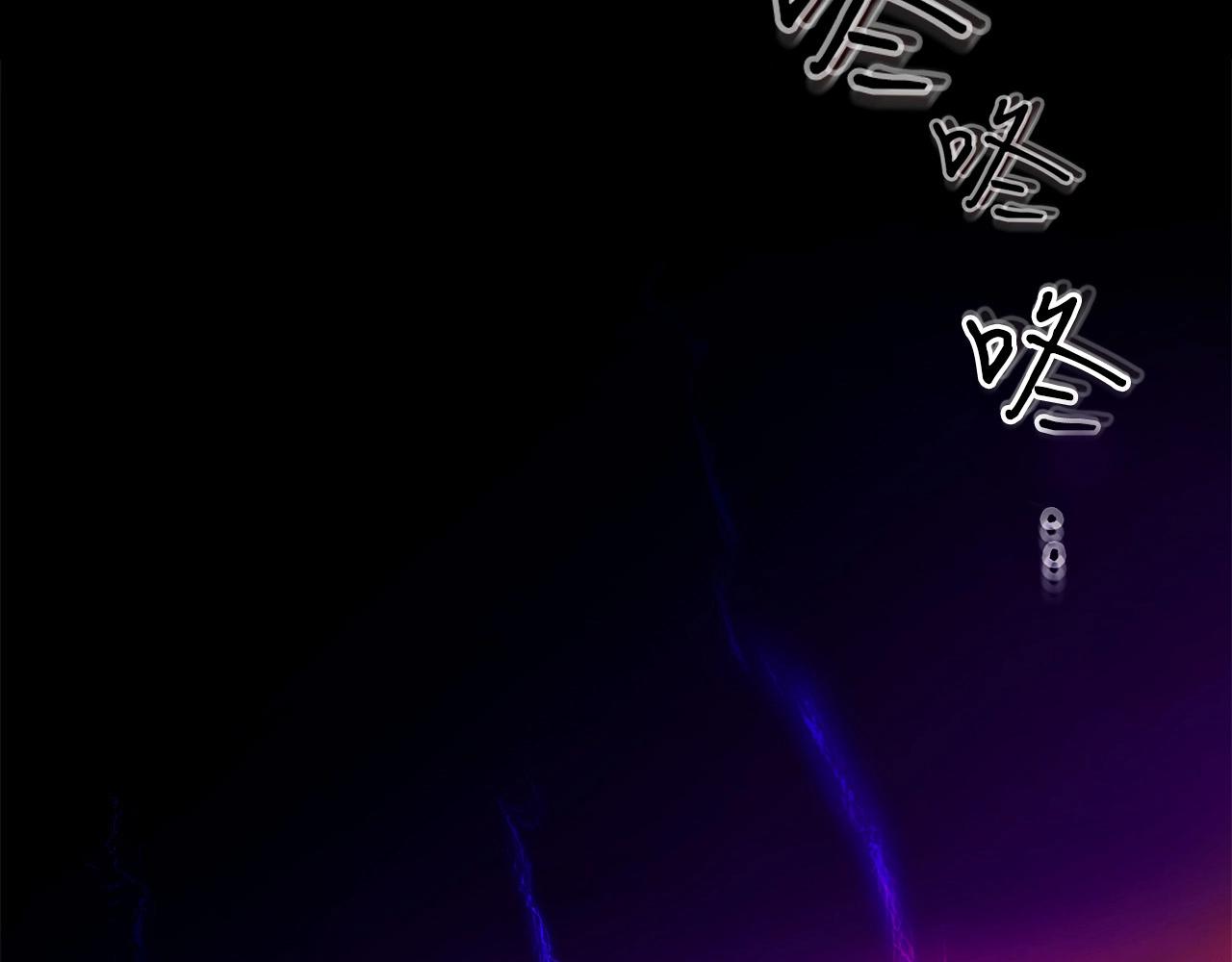 第1话 诸神的黄昏6
