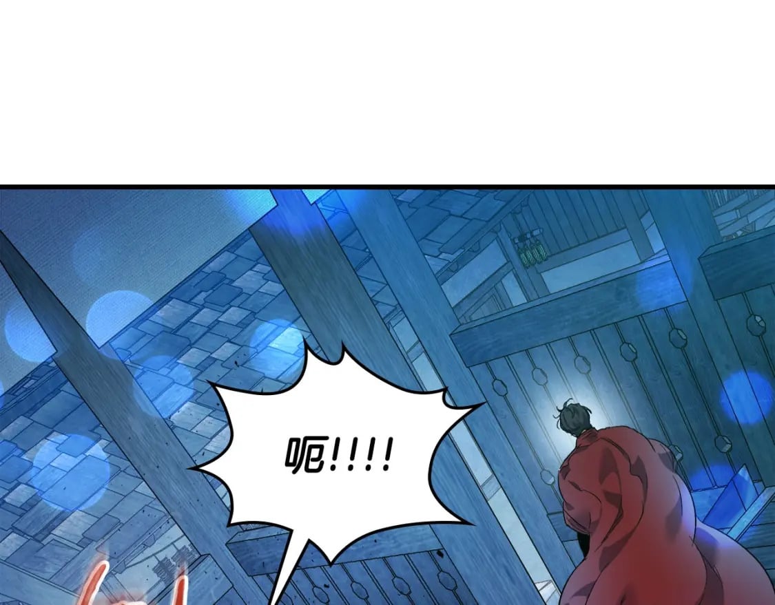 第65话 给我起来181