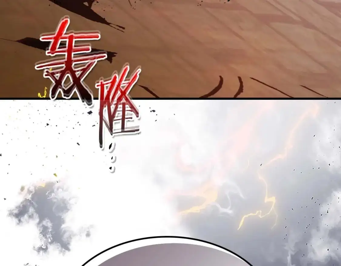 第92话 新的考验92