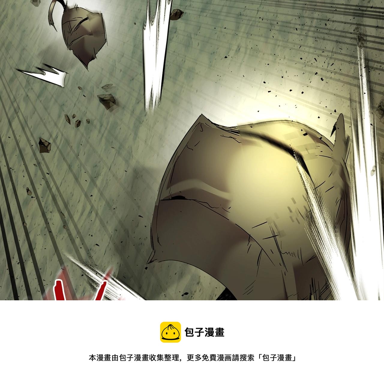 第32话 角斗场之战228
