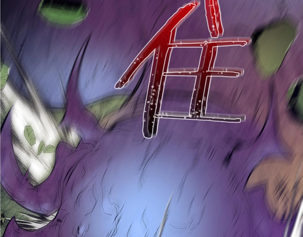 第5话 魔力再现206