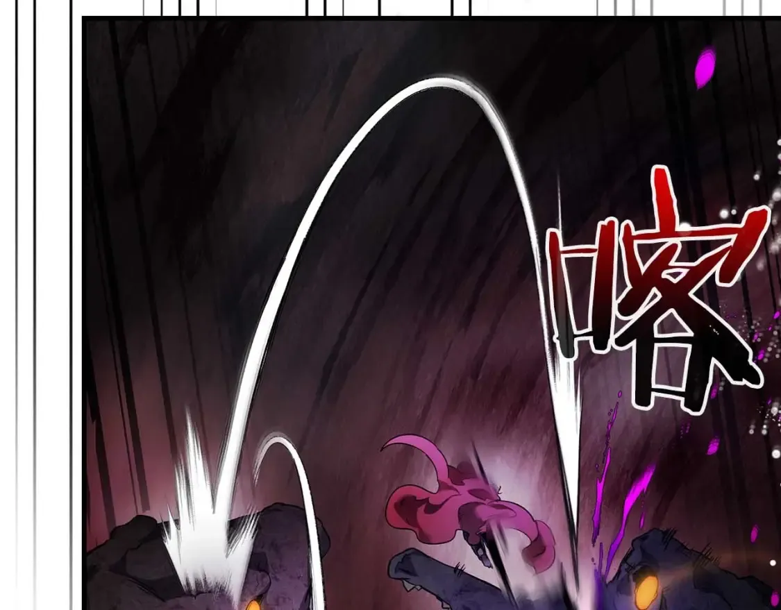第68话 海神66