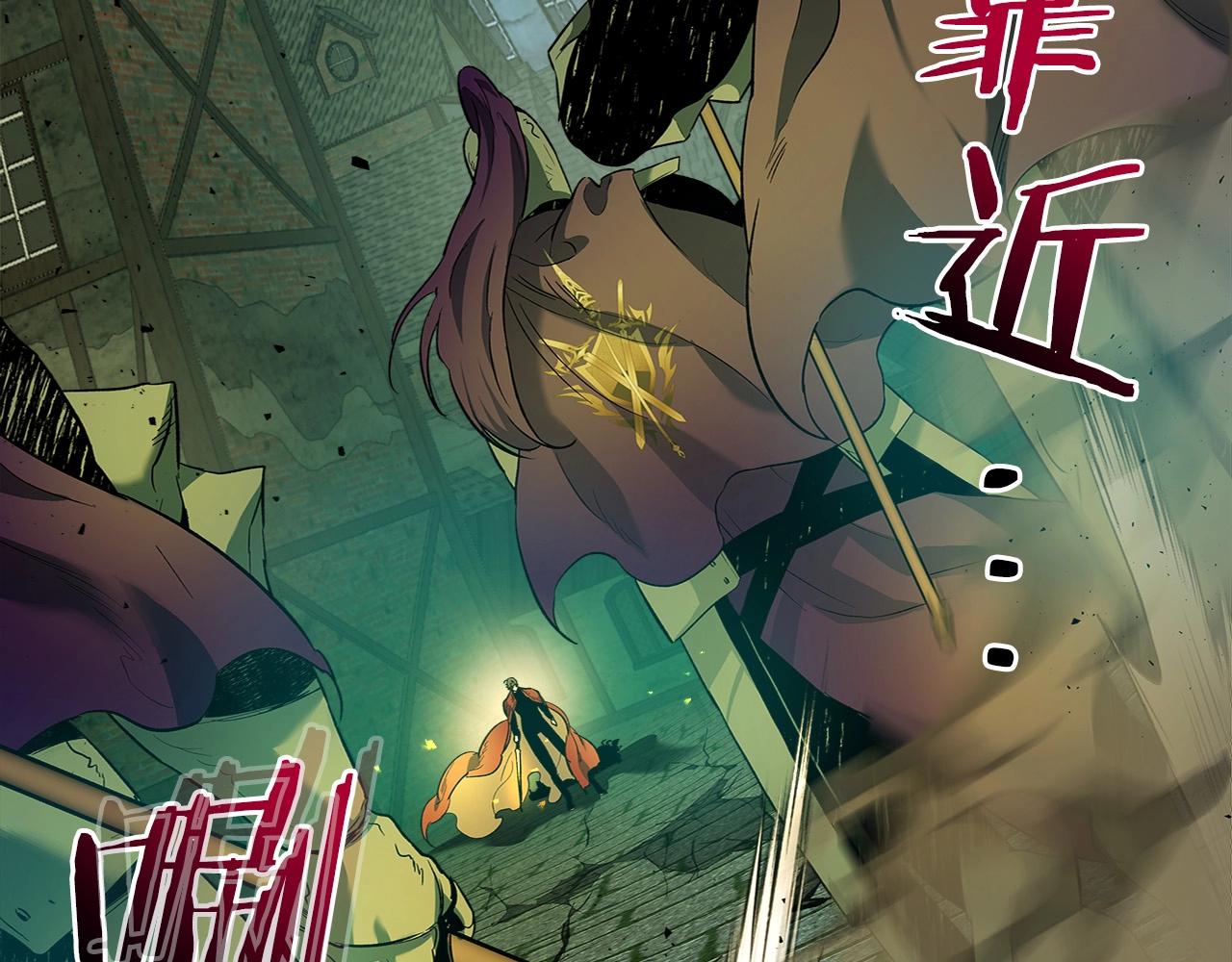 第29话 人神对决58