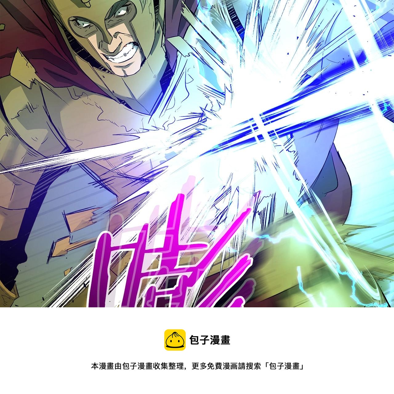 第30话 塔之意志208