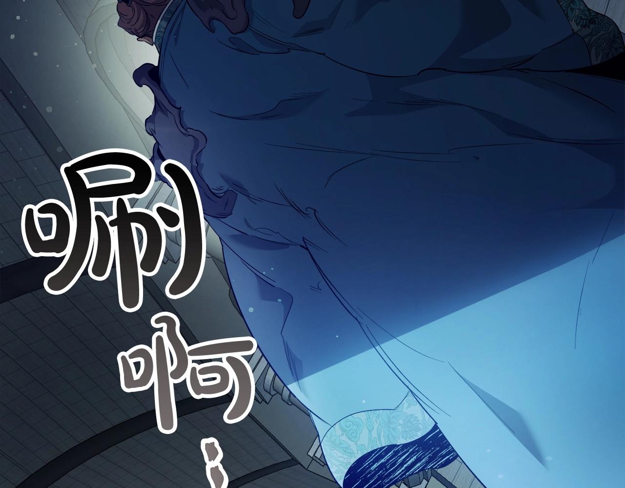 第56话 大会开始！246