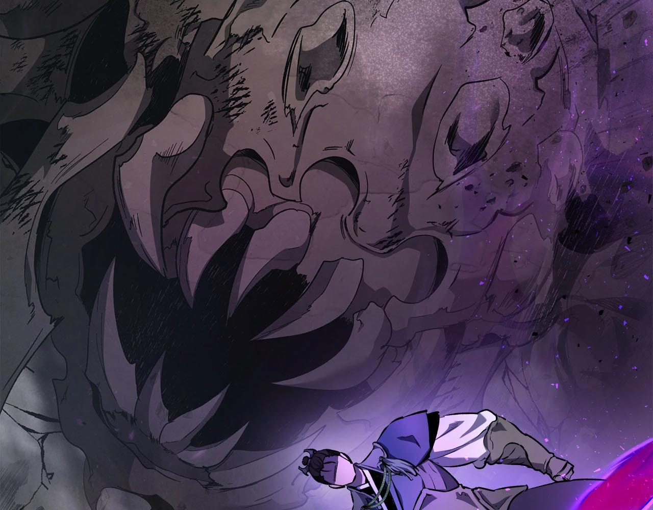 第49话 恐惧之火8