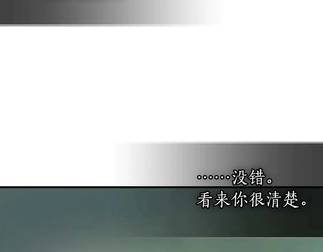 第110话24