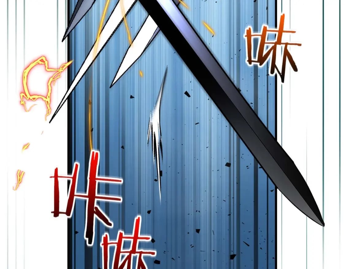 第71话 全军撤退35