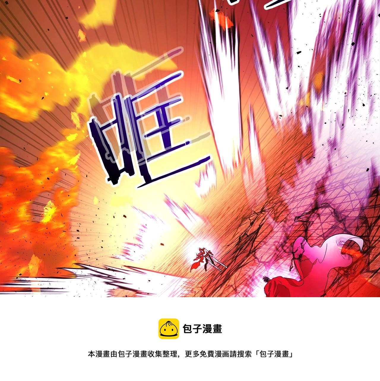 第30话 塔之意志144