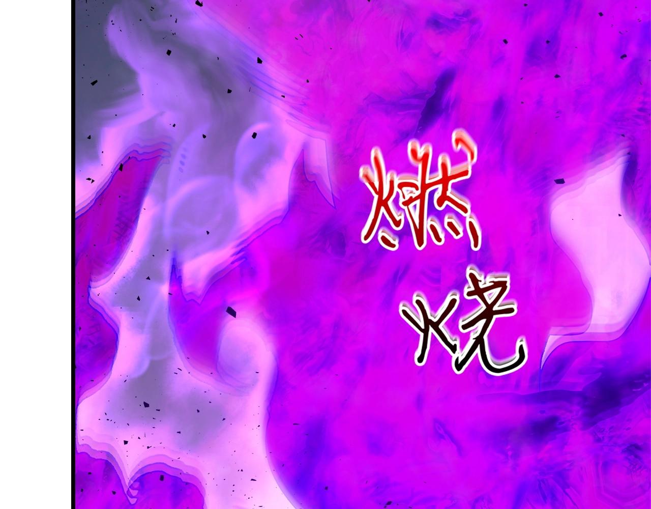第51话 月之梦89