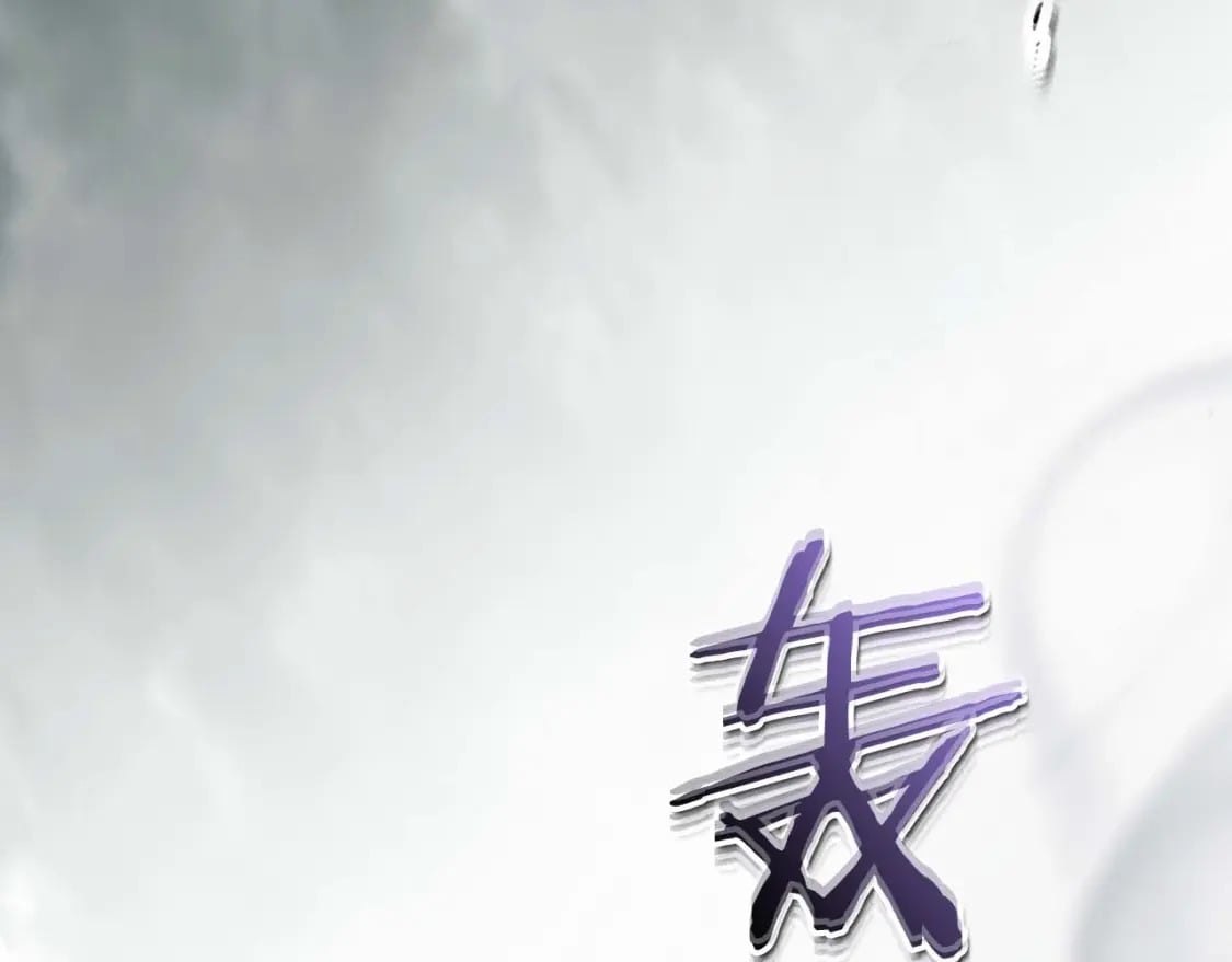 第74话 死亡骑士228