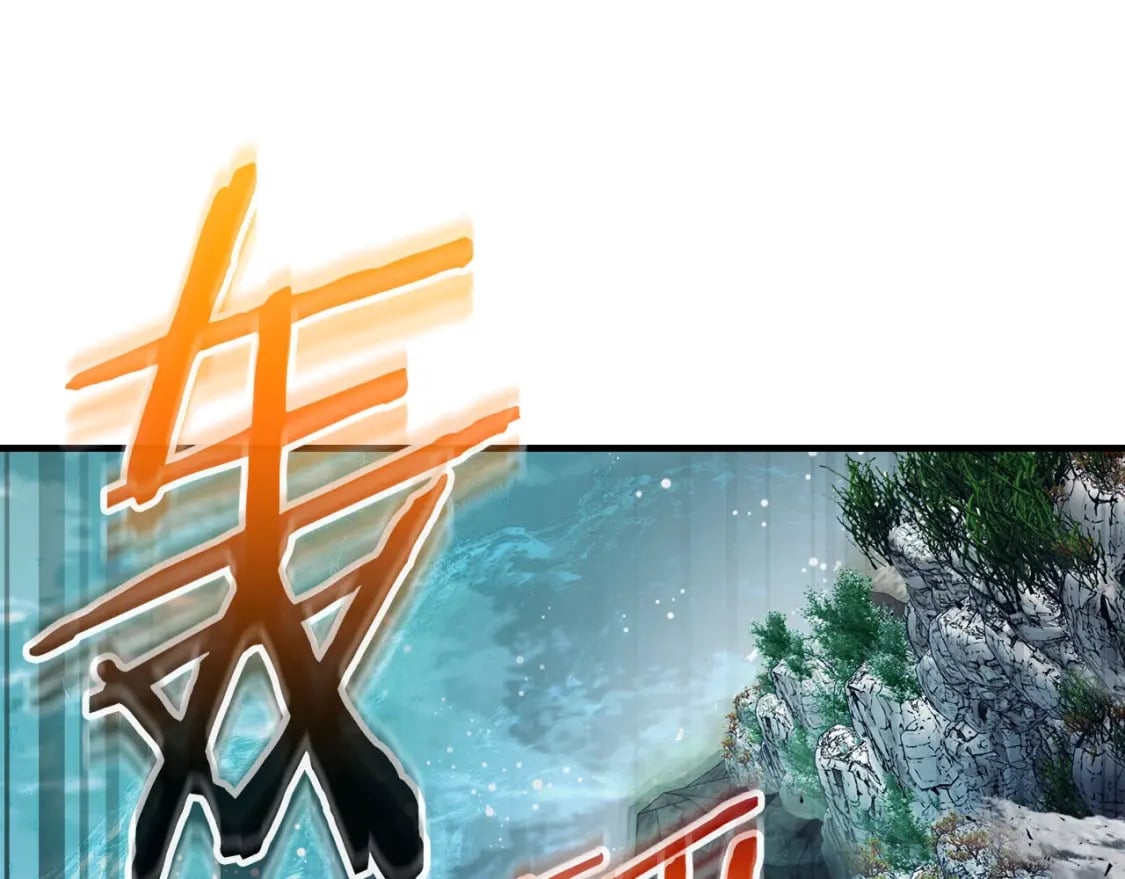 第67话 正面突破138