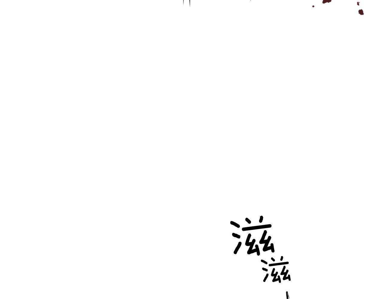 第3话 无与伦比的战绩133