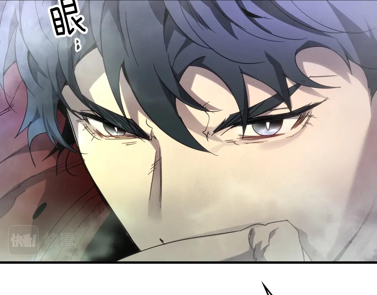 第43话 魔教圣火24