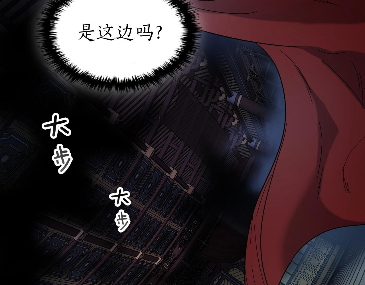 第42话 最终考验189