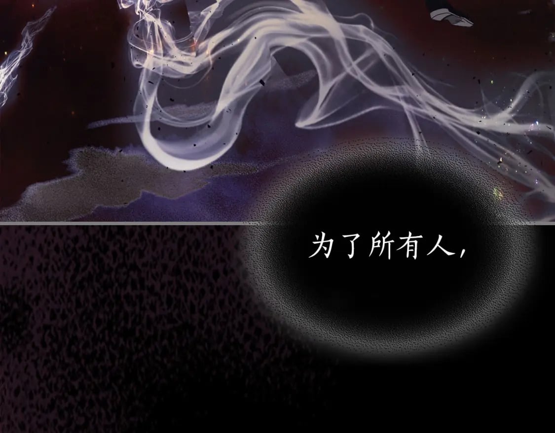第79话 外神147