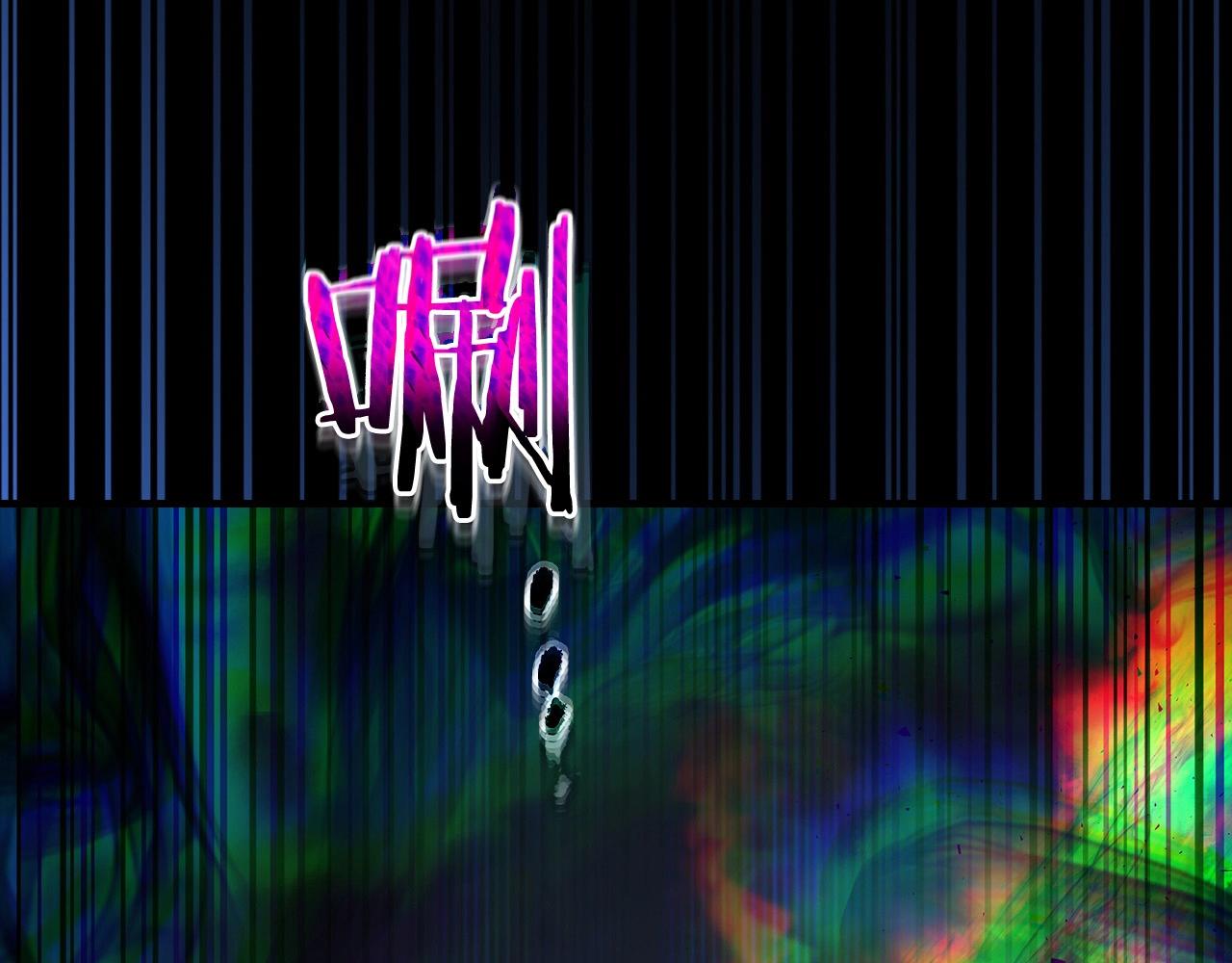 第54话 库内埃260