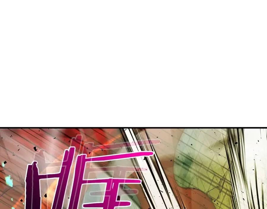 第21话 巨人屠杀者255