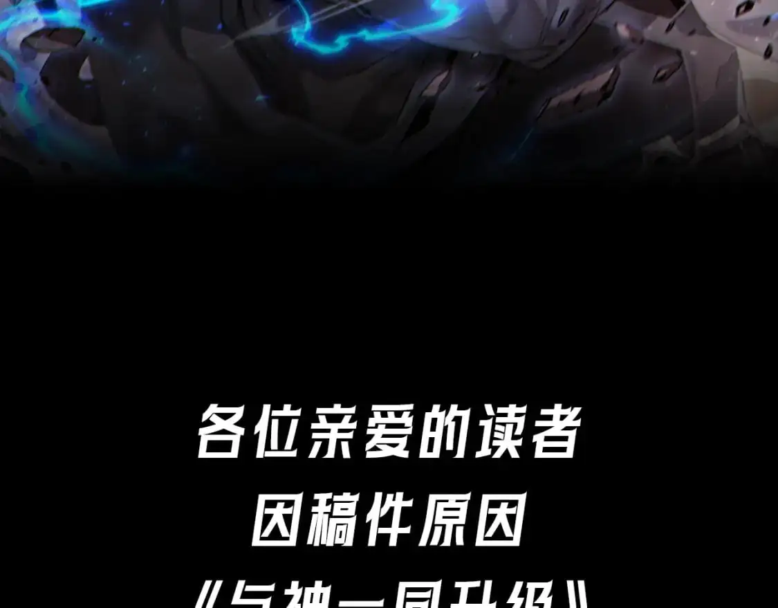 固定休更2