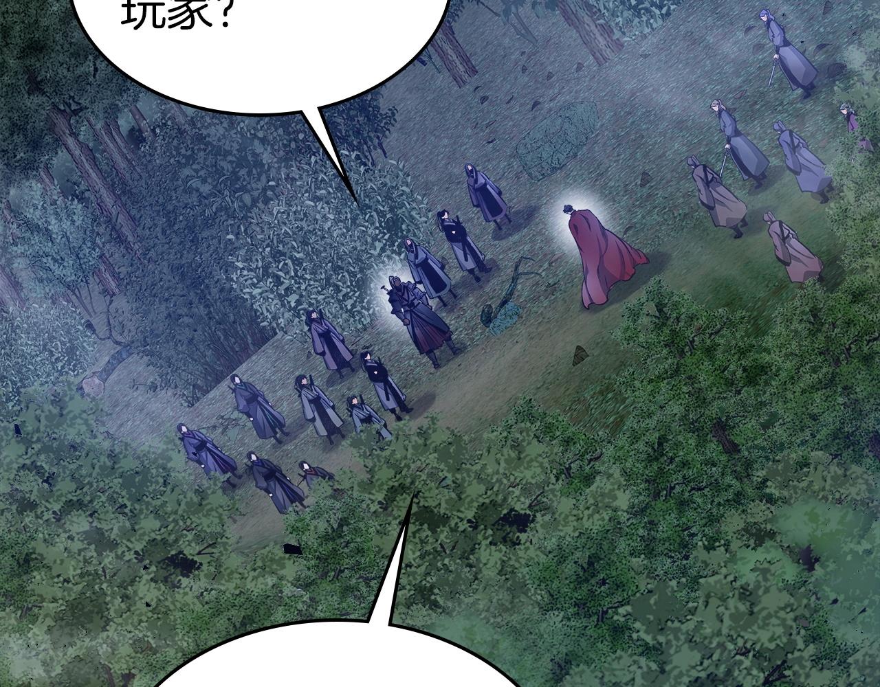 第36话 天魔考验34