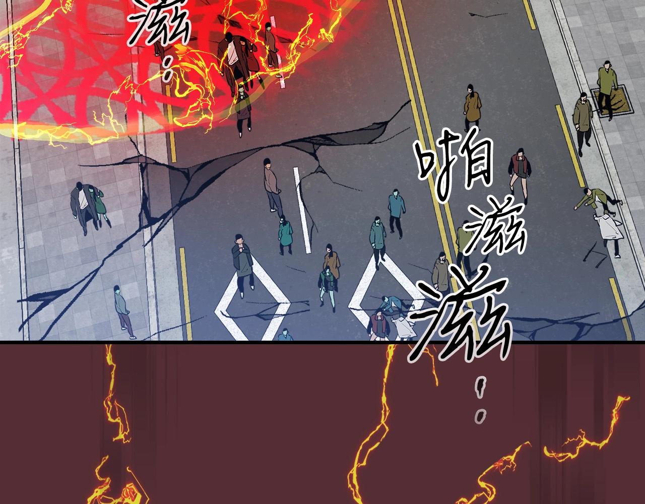第4话 人性本恶211