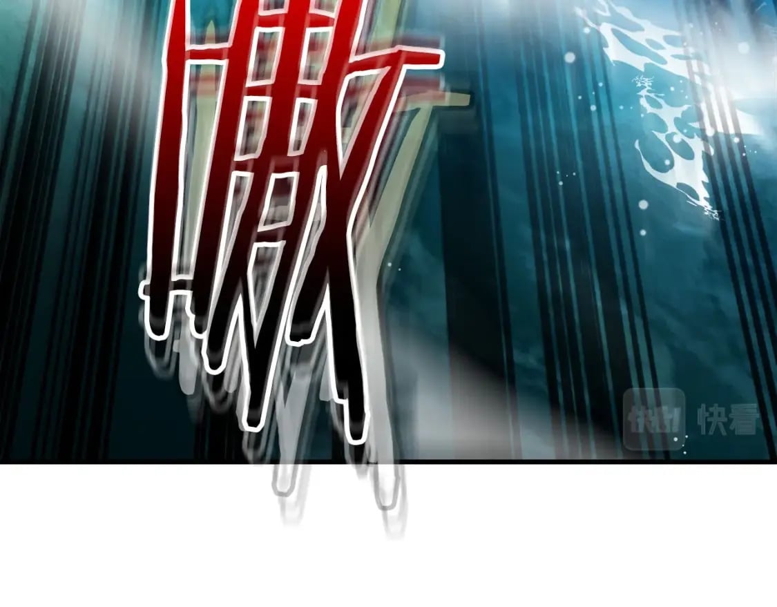 第67话 正面突破152