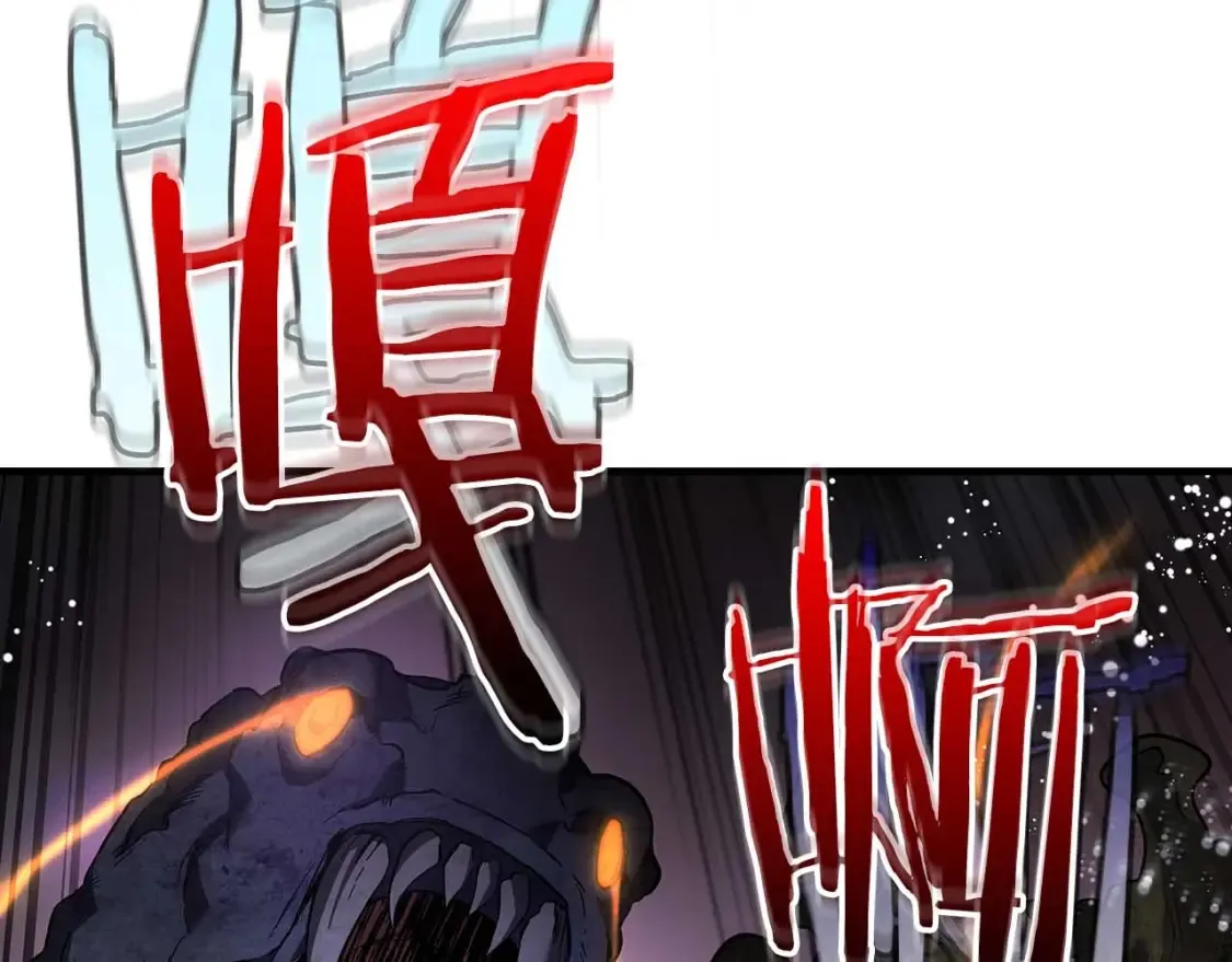 第68话 海神69