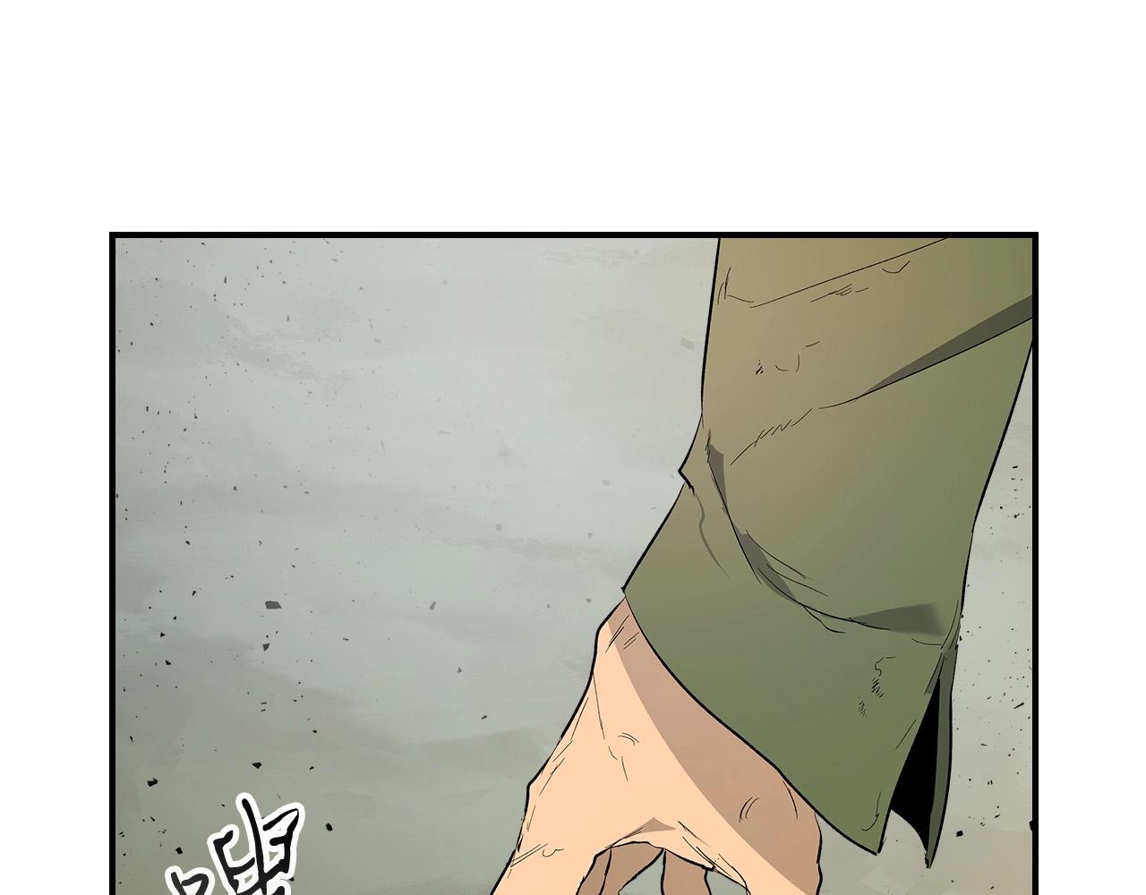 第10话 贪婪的种子64