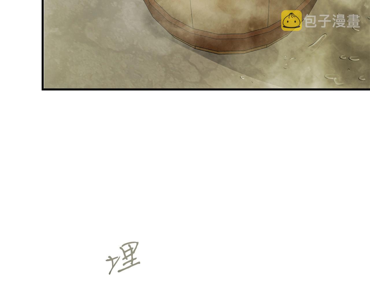 第36话 天魔考验214
