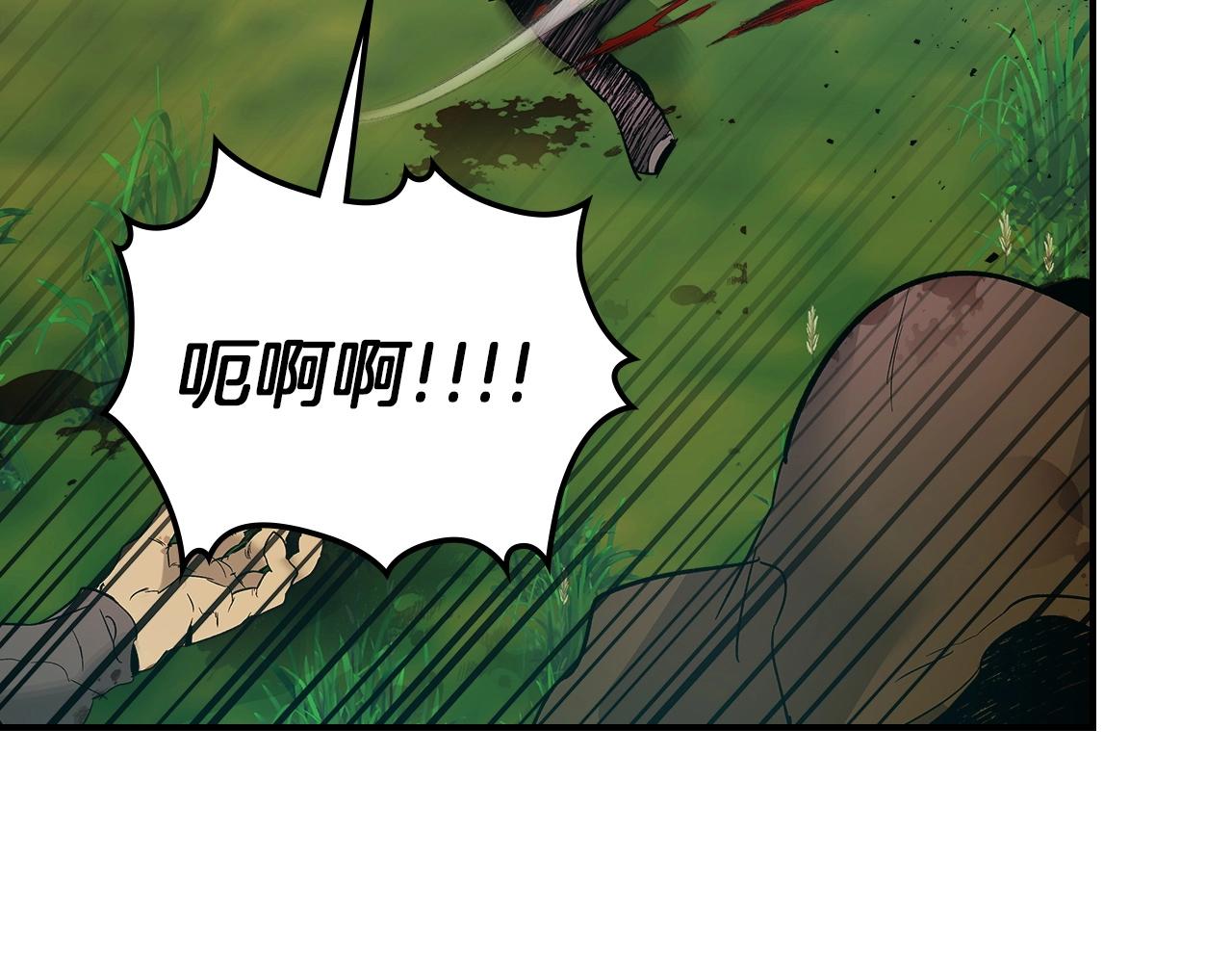 第23话 乌合之众190