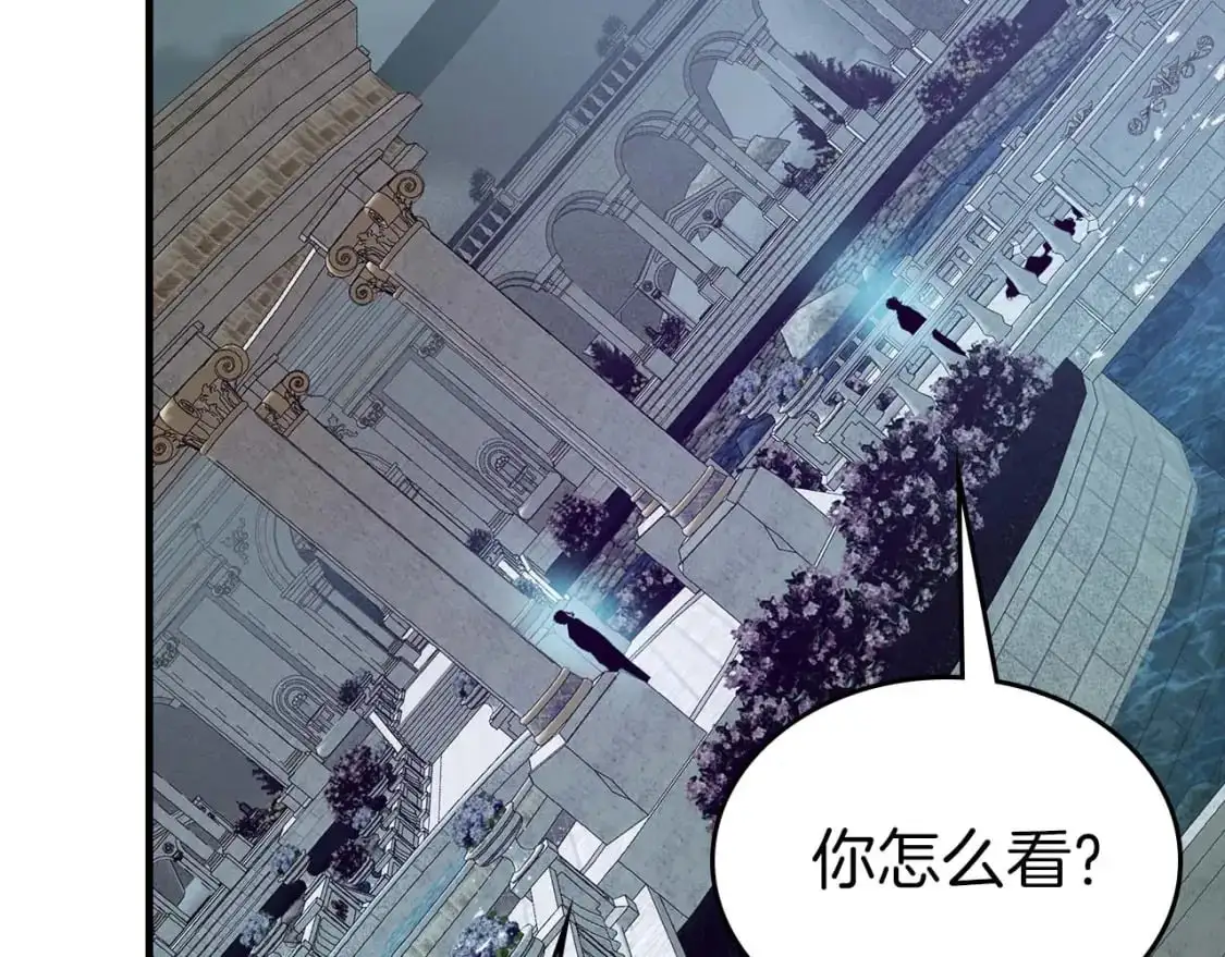 第92话 新的考验120