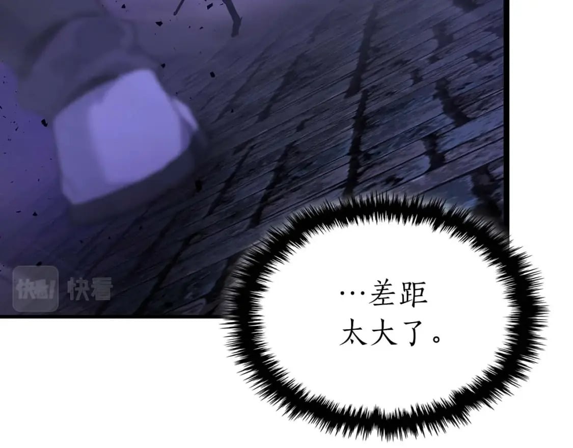 第77话 召唤地狱126