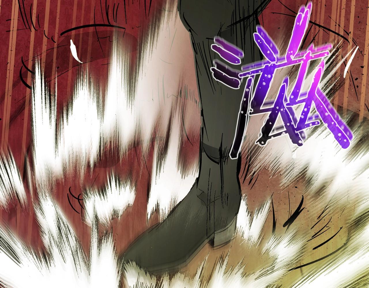 第5话 魔力再现190