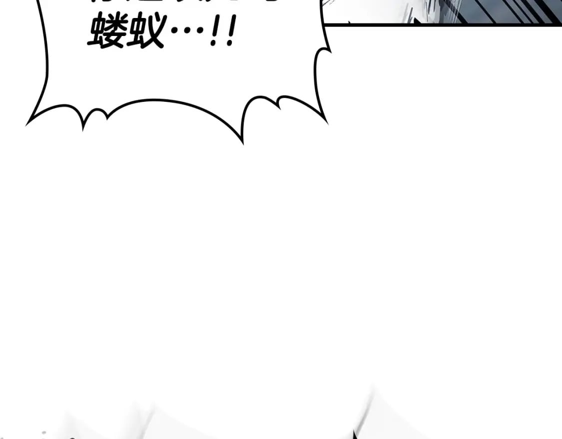 第65话 给我起来159