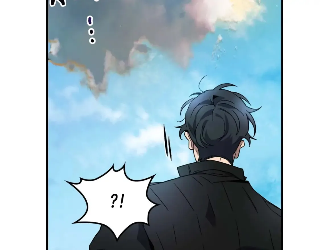 第97话 世界的开拓45